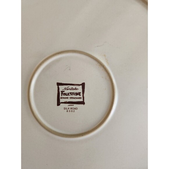 Noritake Folkstone Silk Road 8502 Round Serving Plate, 12 3/8" W Vintage - Picture 2 of 5